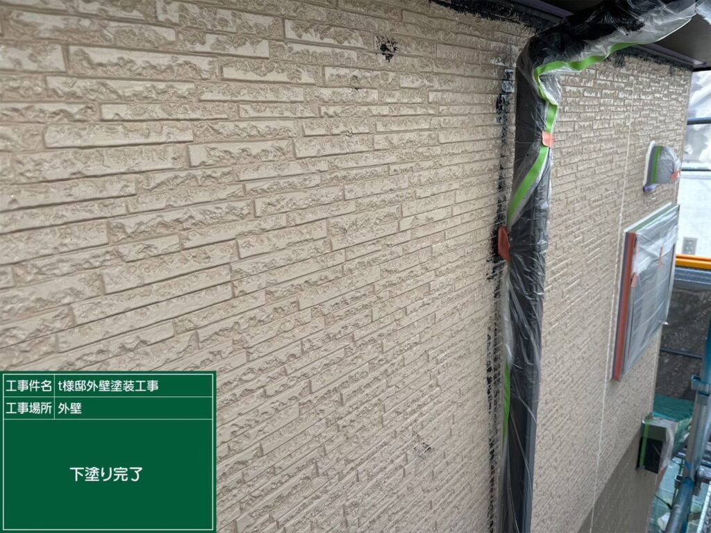 下塗り後です