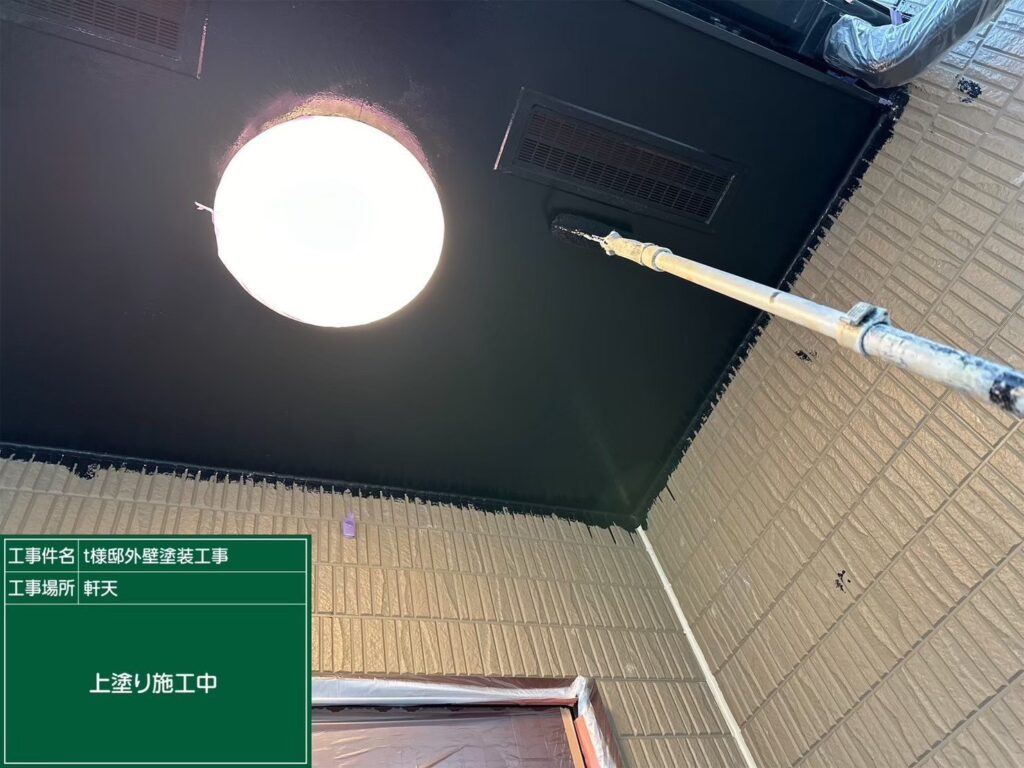 仕上げ2回目です