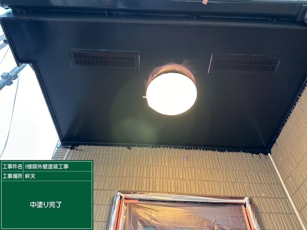 仕上げ1回目後です
