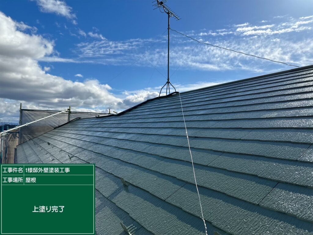 上塗り後です✨