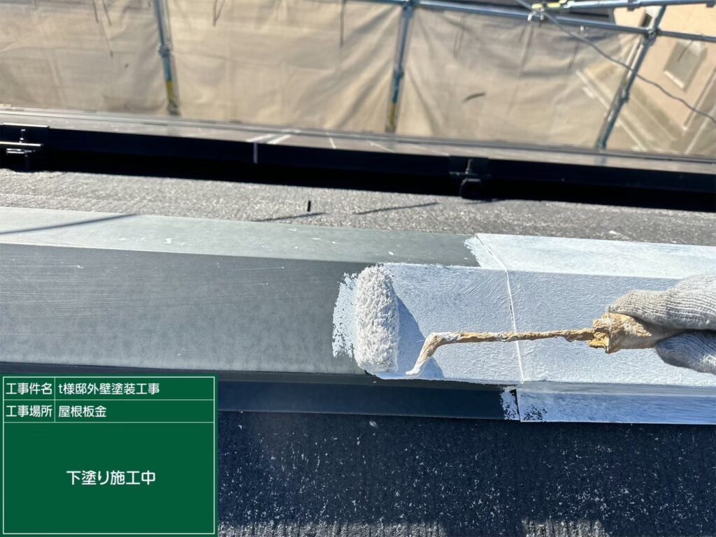 サビ止め塗布中です