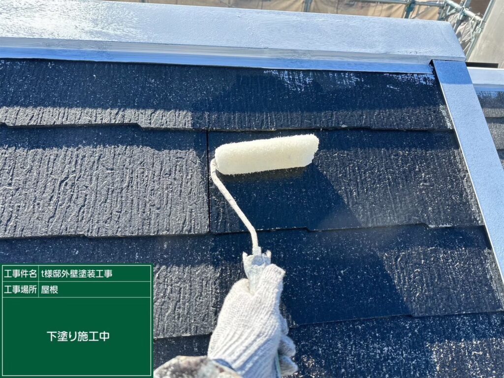 下塗りを行います<br />
