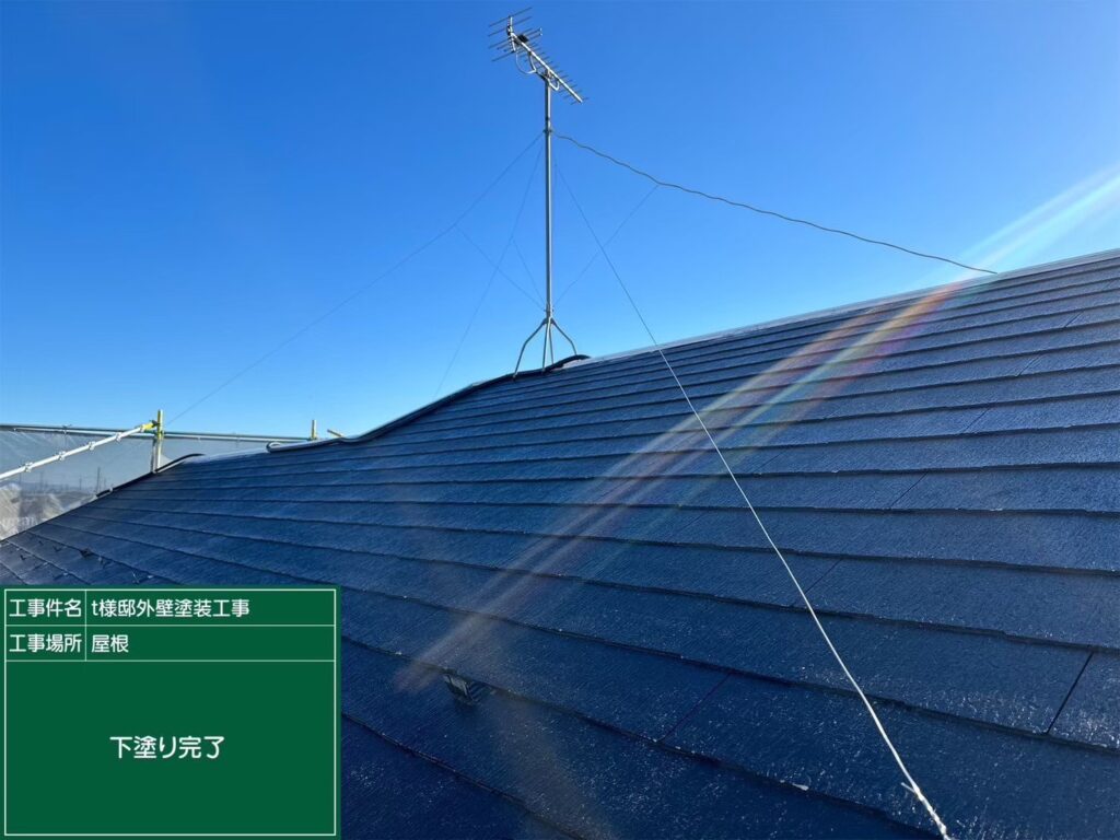 下塗り後です