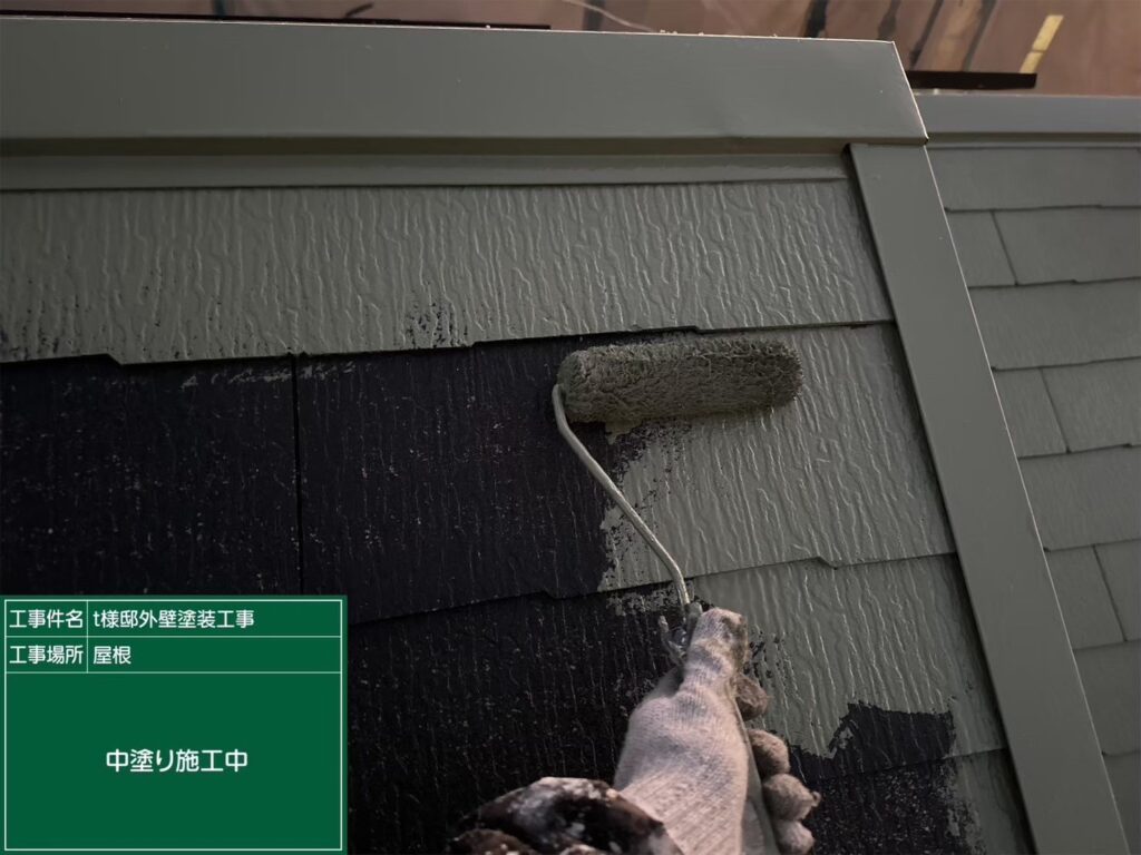中塗りを行います