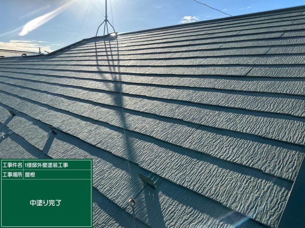 中塗り後です
