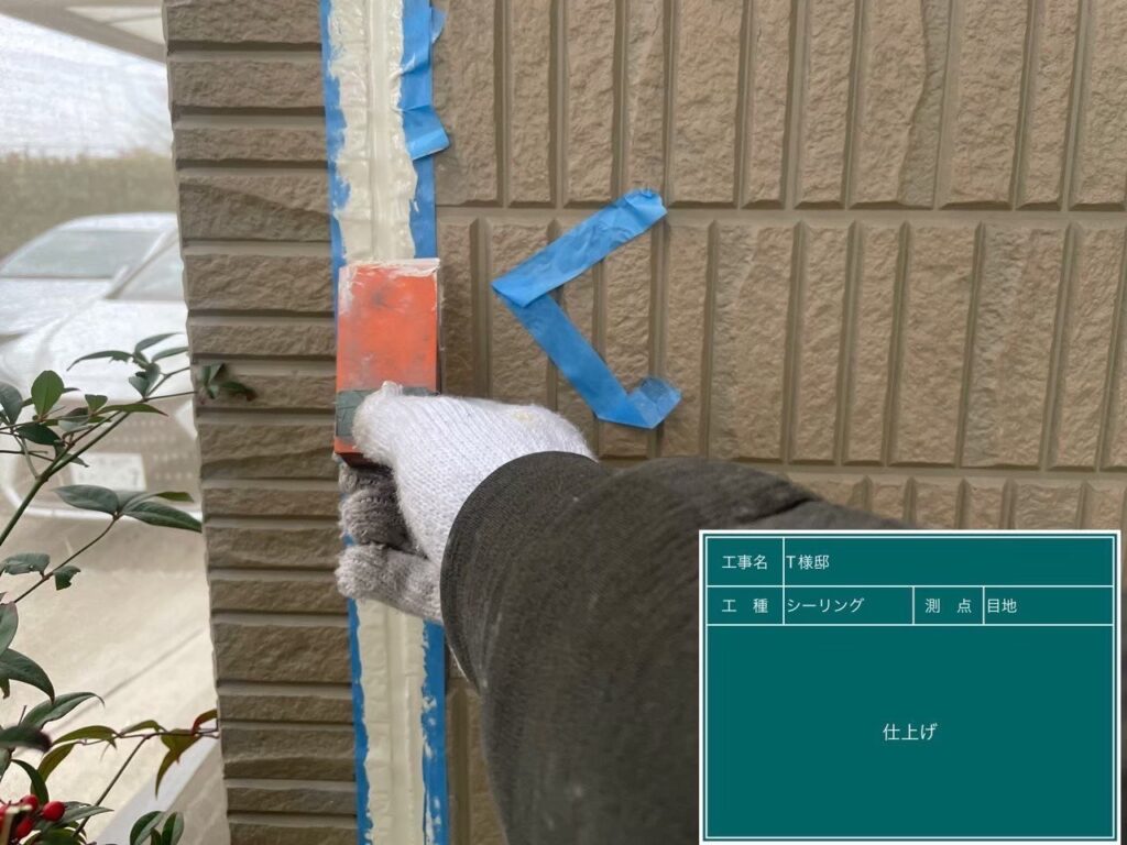 専用ヘラで仕上げ、完成です☆