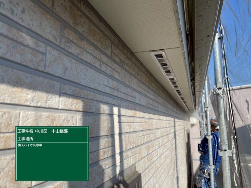 バイオ洗浄/高圧ジェット洗浄中