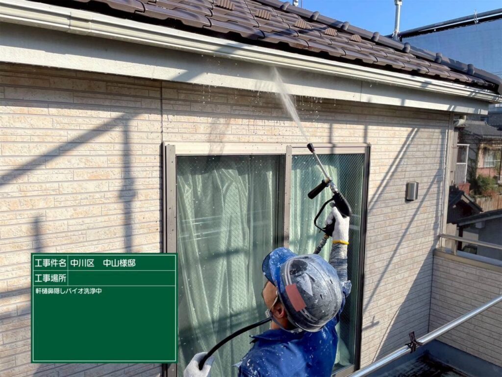 バイオ洗浄/高圧ジェット洗浄中