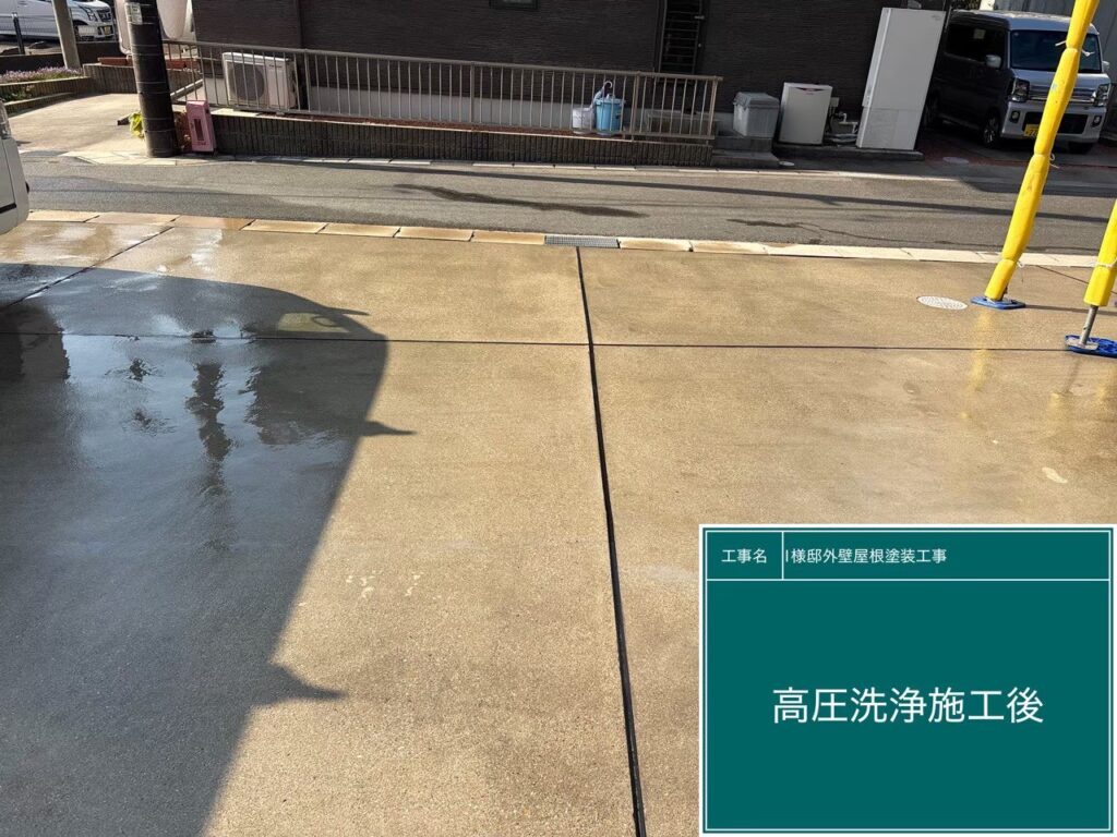 高圧ジェット洗浄後のお写真です。