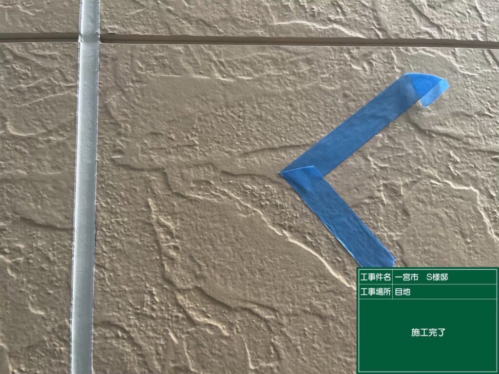 専用ヘラで仕上げ、完成です☆