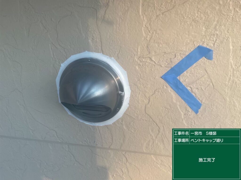 設置後です✨　<br />
<br />
更にこれから4回塗装するので耐久性がグンと上がります☆