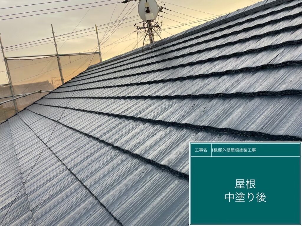 中塗り後です。