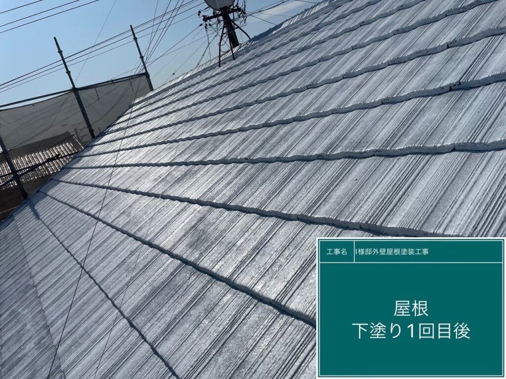 下塗り1回目後です。