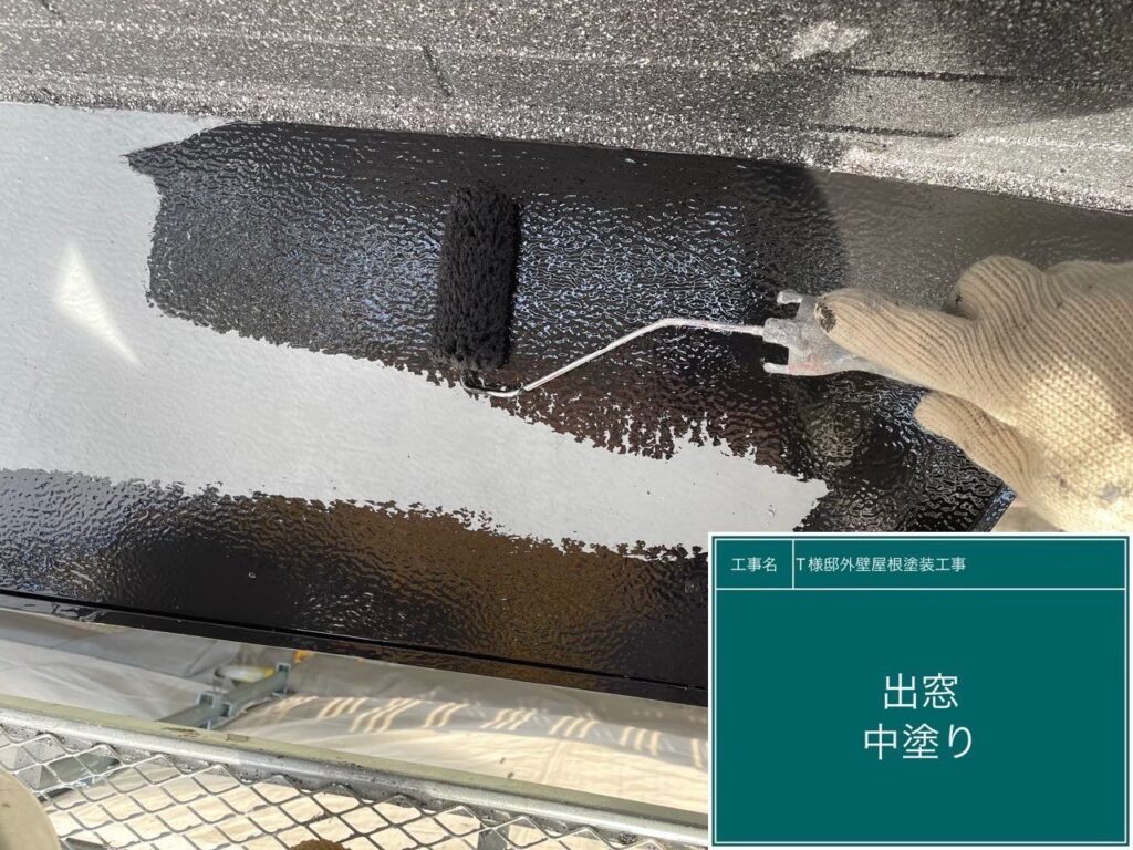 中塗りを行います。