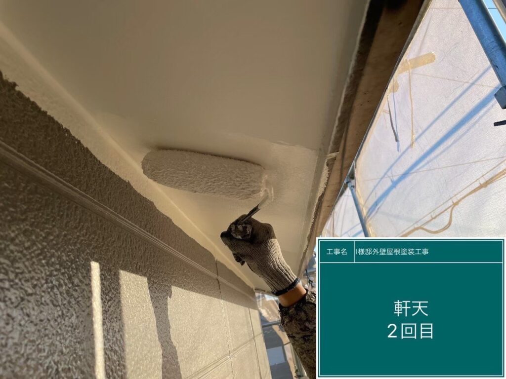仕上げ２回目です。