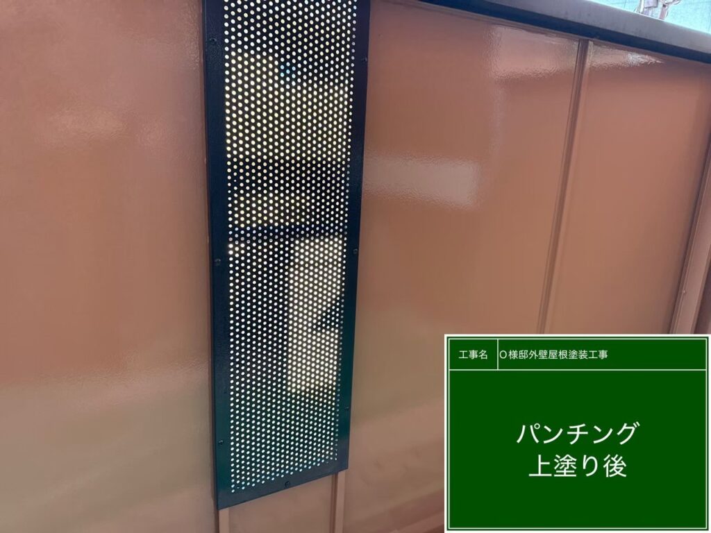 上塗り後です✨