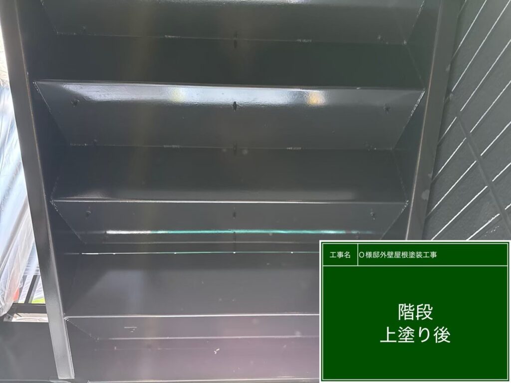 上塗り後です✨