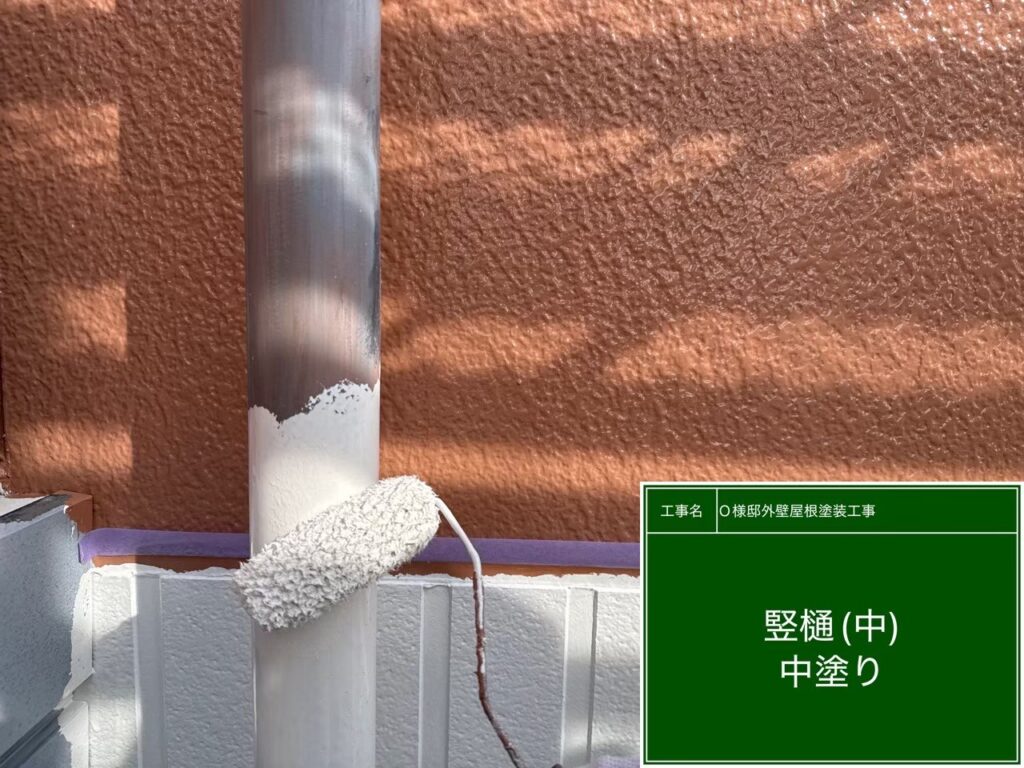 中塗りを行います。