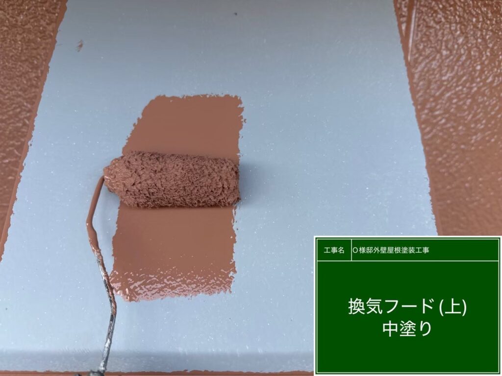 中塗りを行います。
