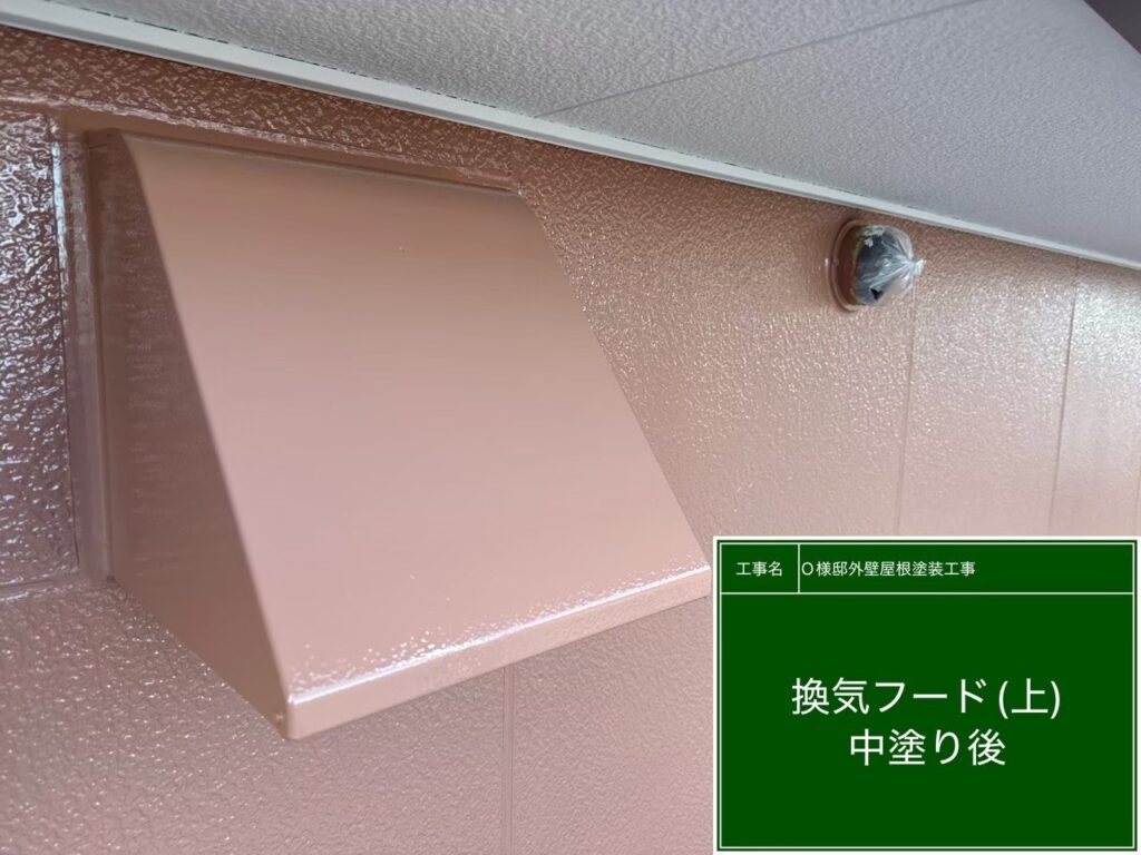 中塗り後です。