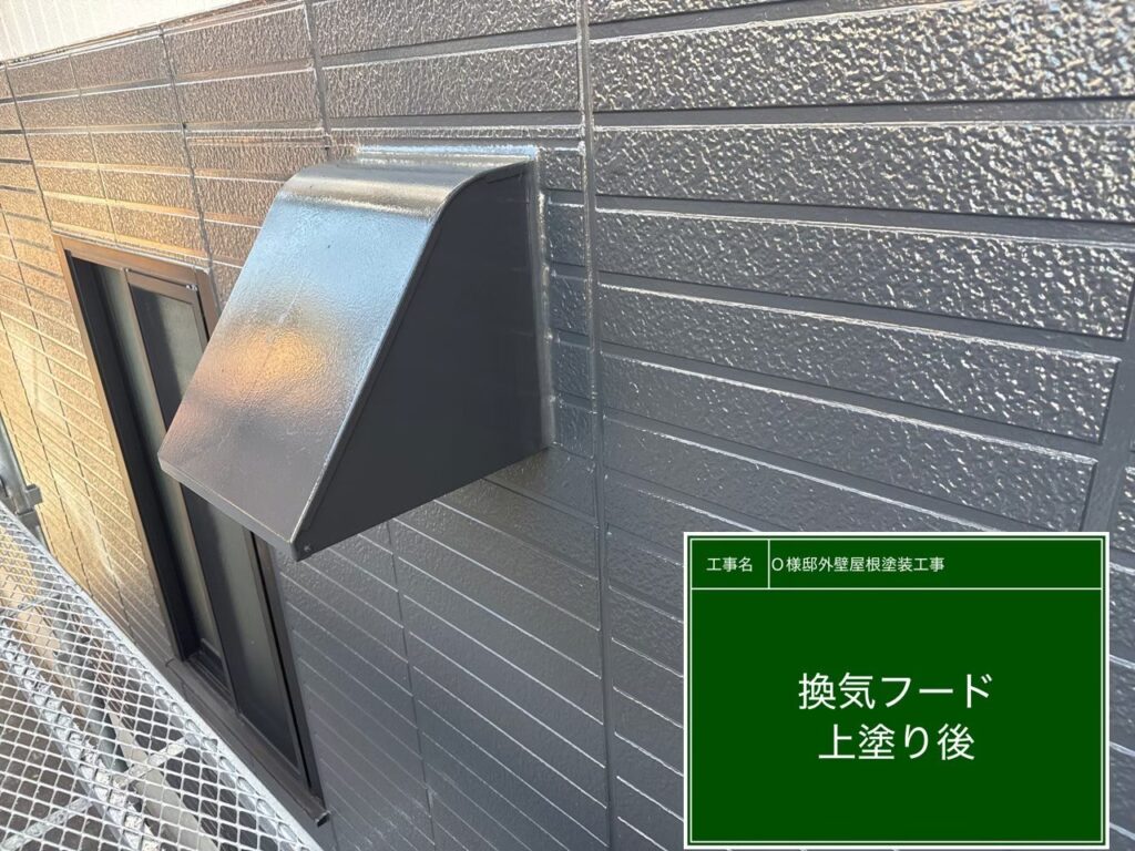 上塗り後です✨