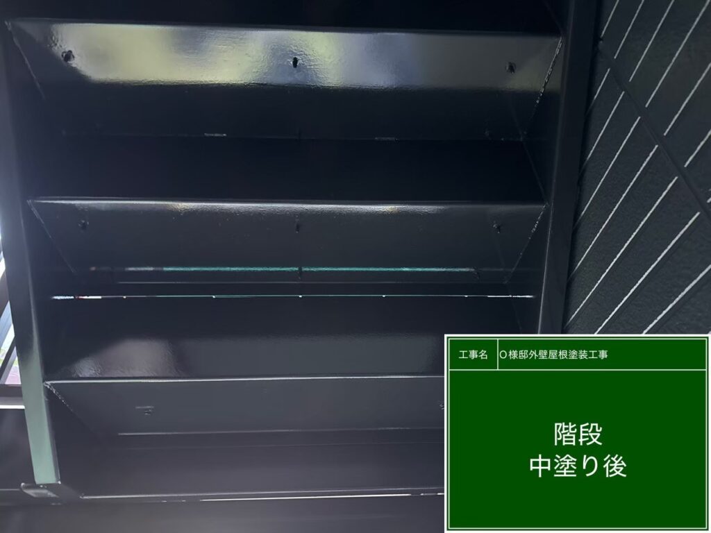 中塗り後です。