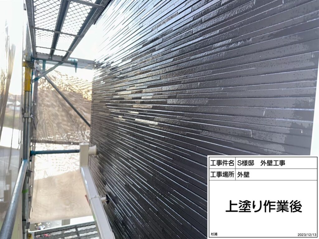 上塗り後です✨