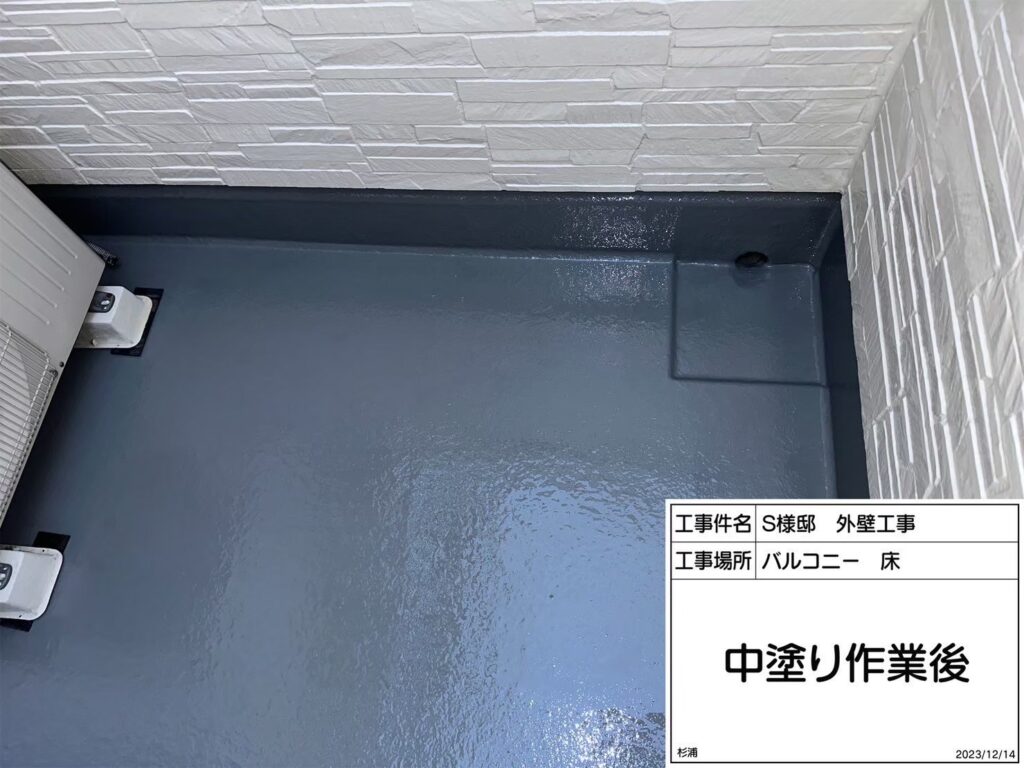 トップコート1回目後です。