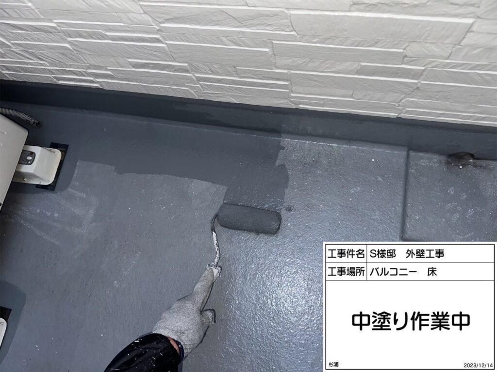 トップコート1回目です。