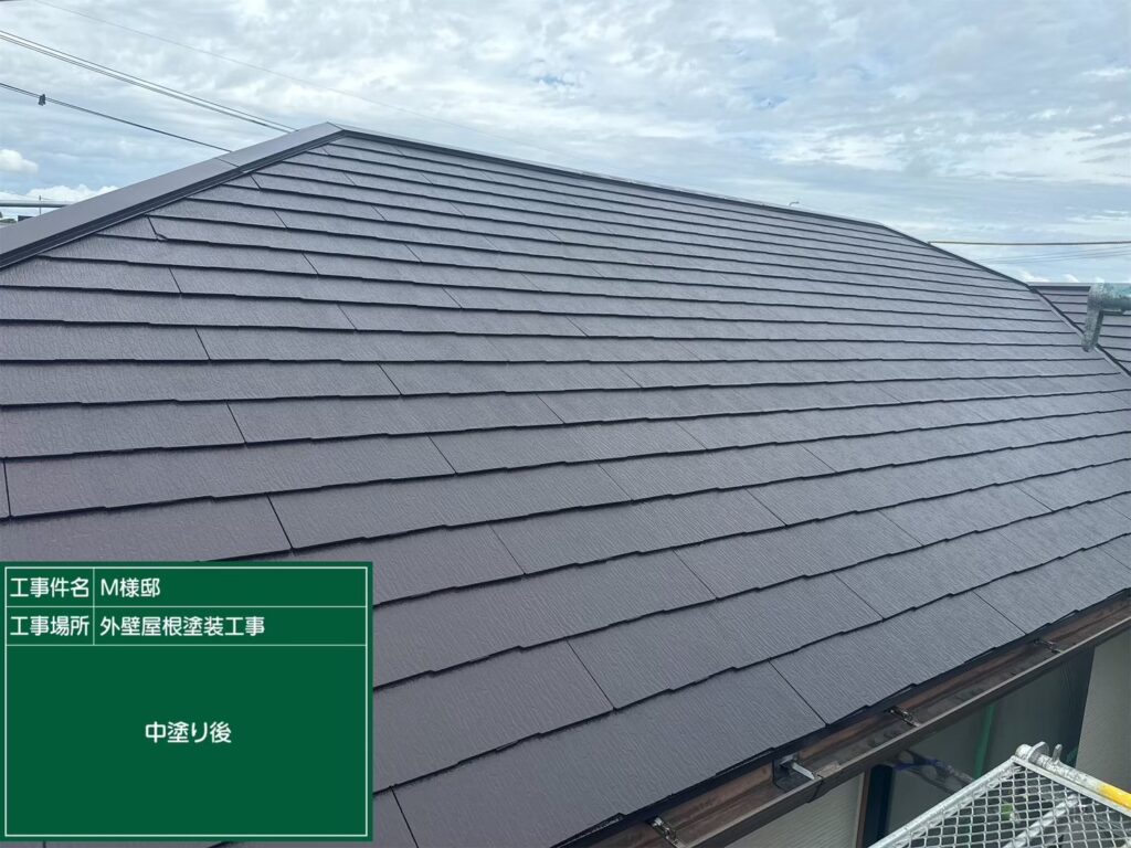 中塗り後です