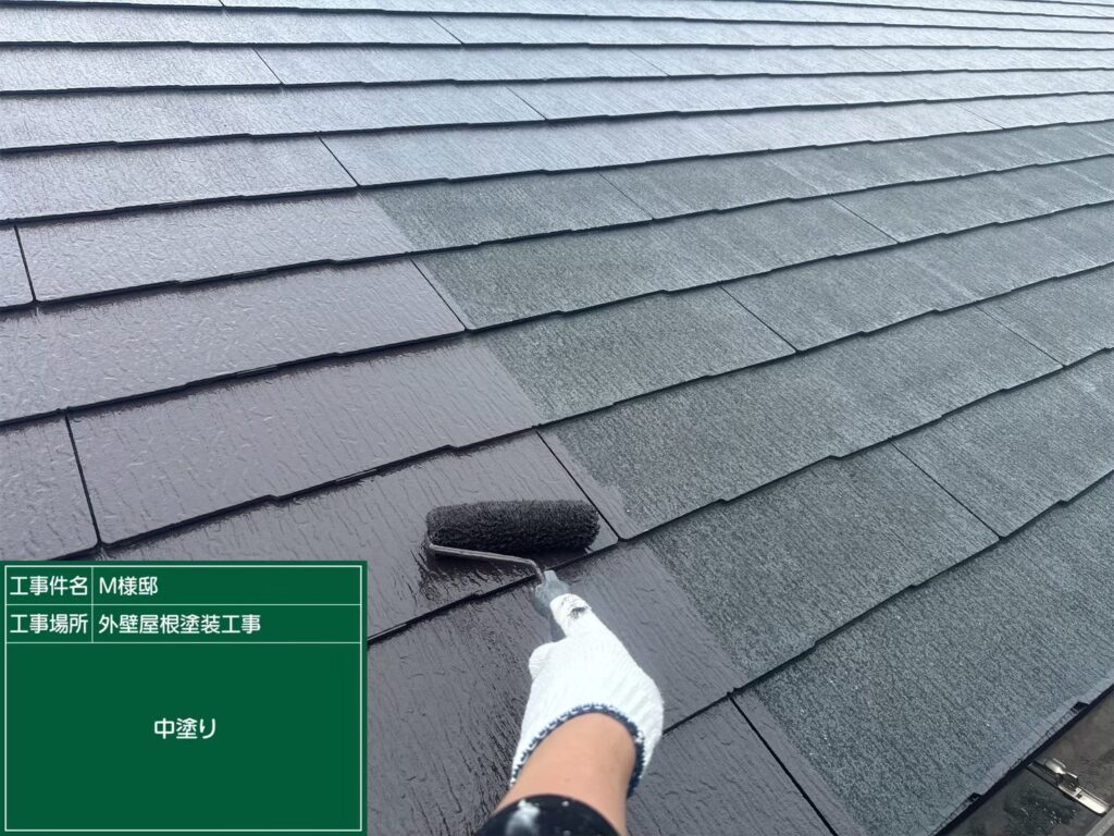 中塗りを行います