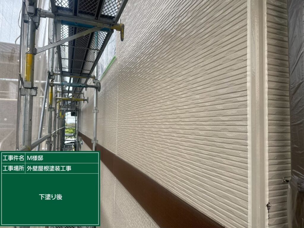 下塗り後です