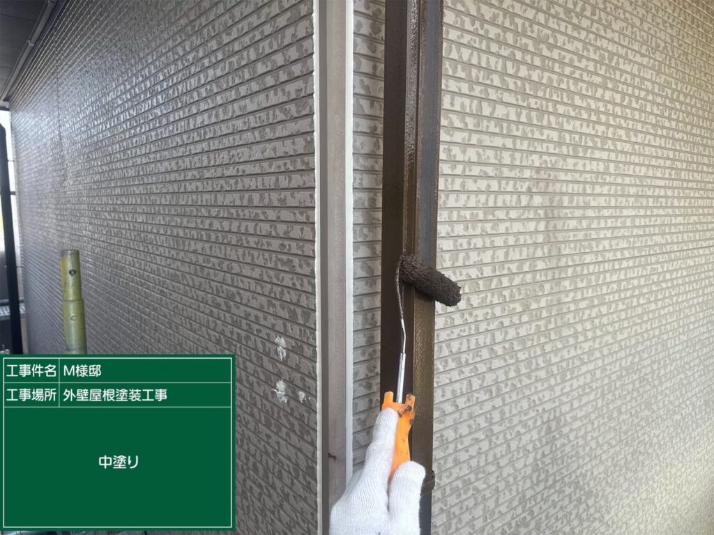 仕上げ1回目です