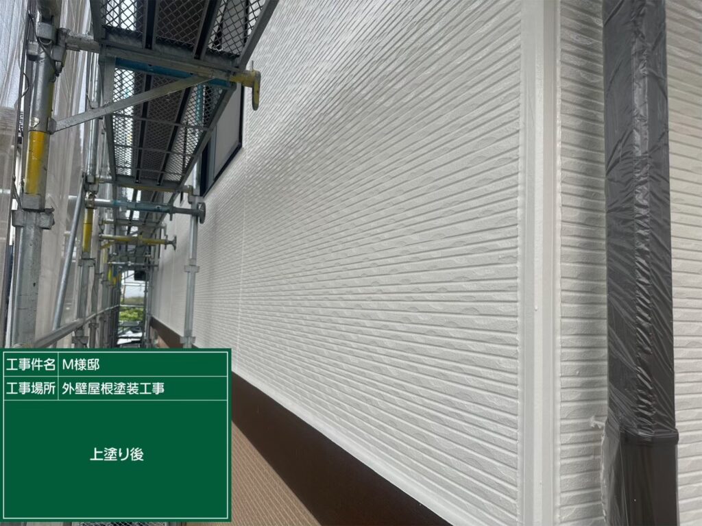 上塗り後です✨