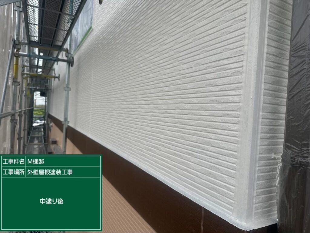 中塗り後です