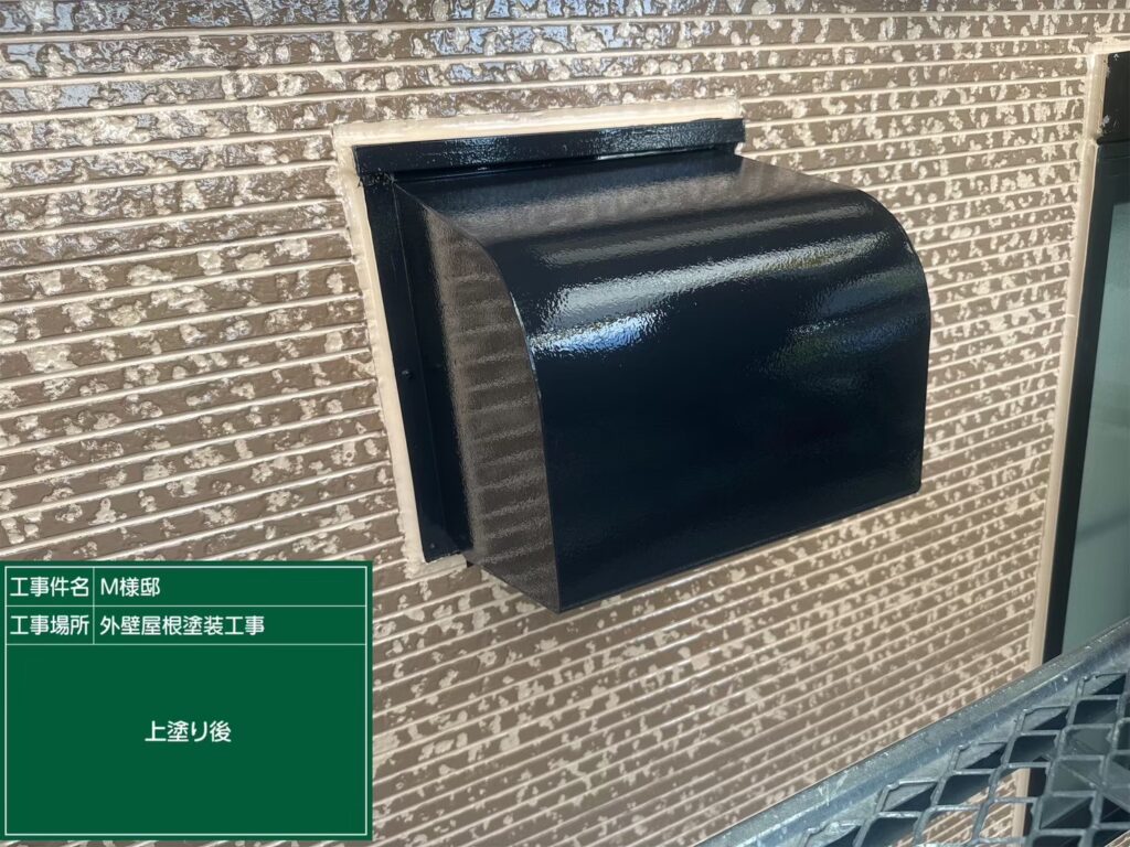 上塗り後です✨