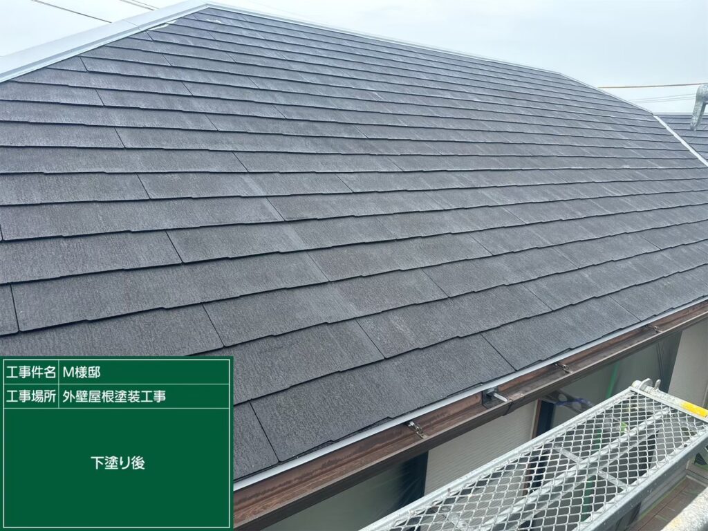 下塗り後です