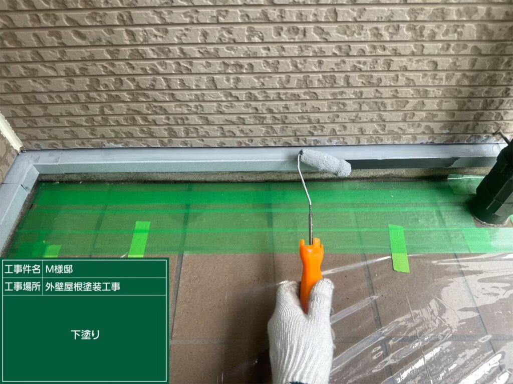サビ止めを塗布します