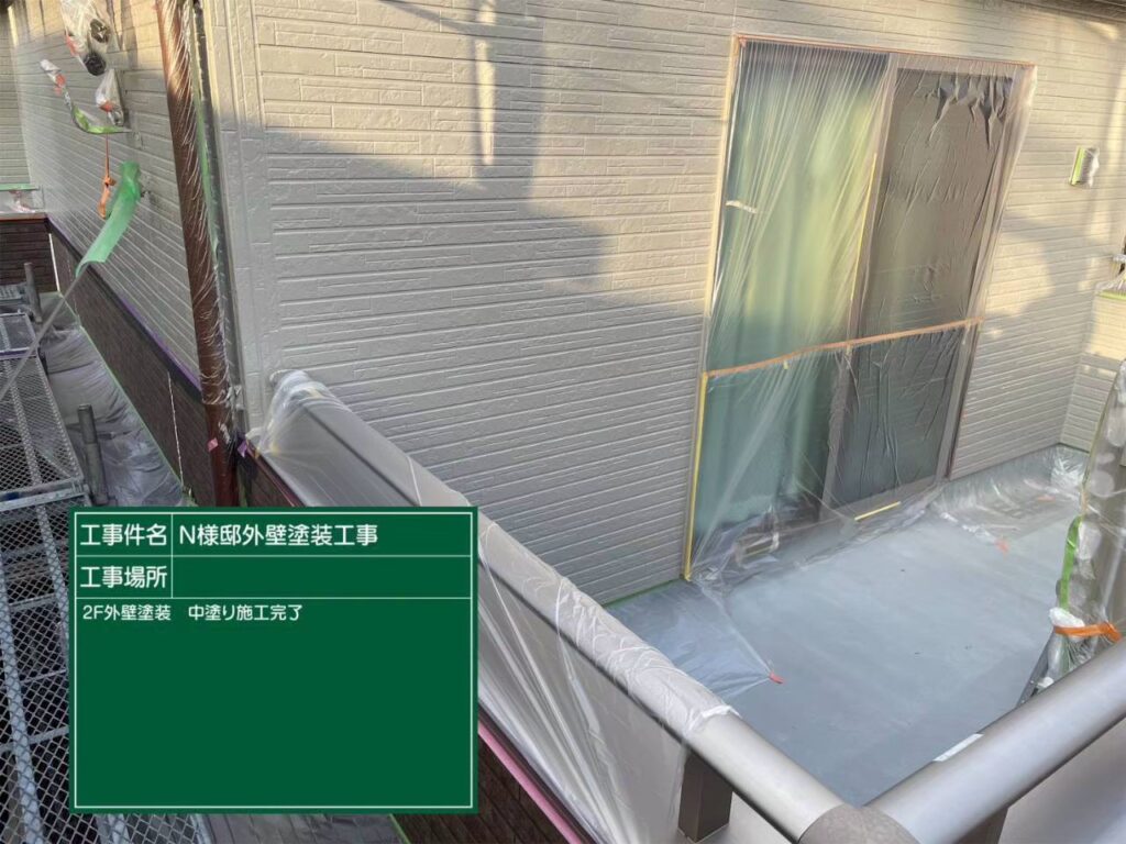 中塗り後です
