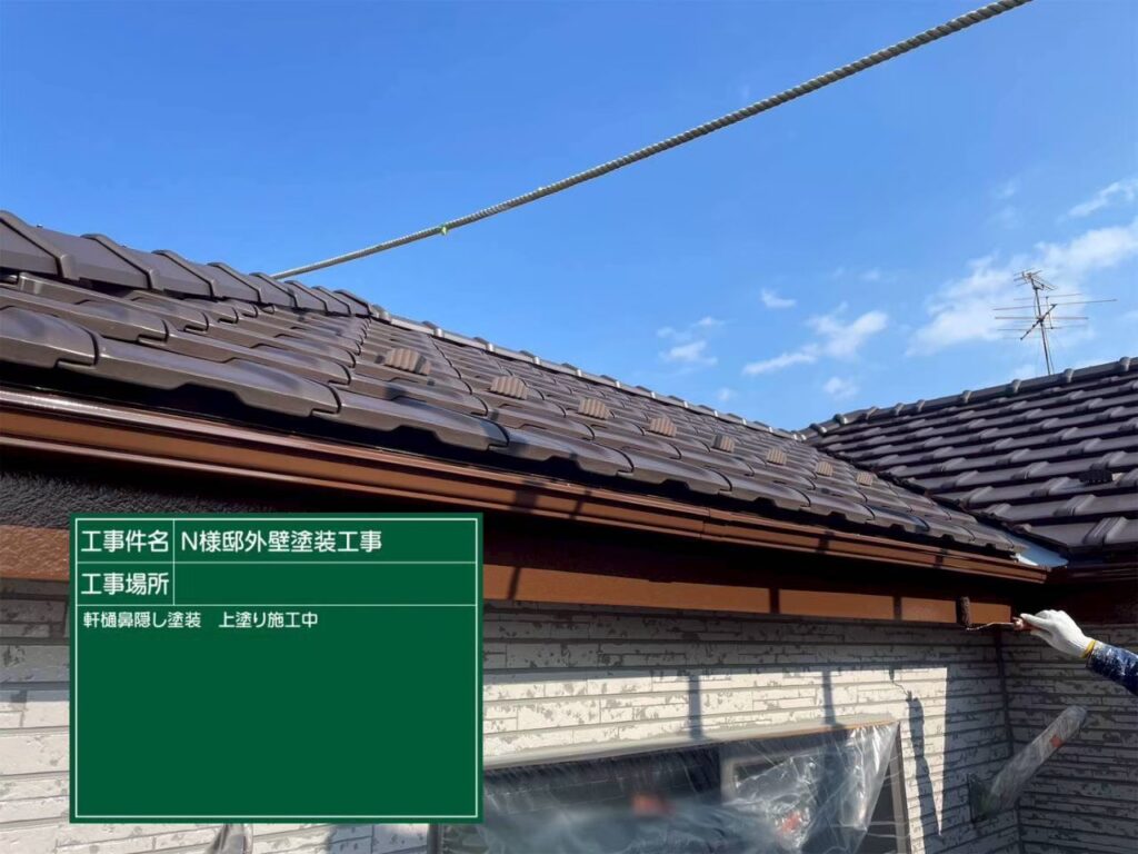 中塗り後です