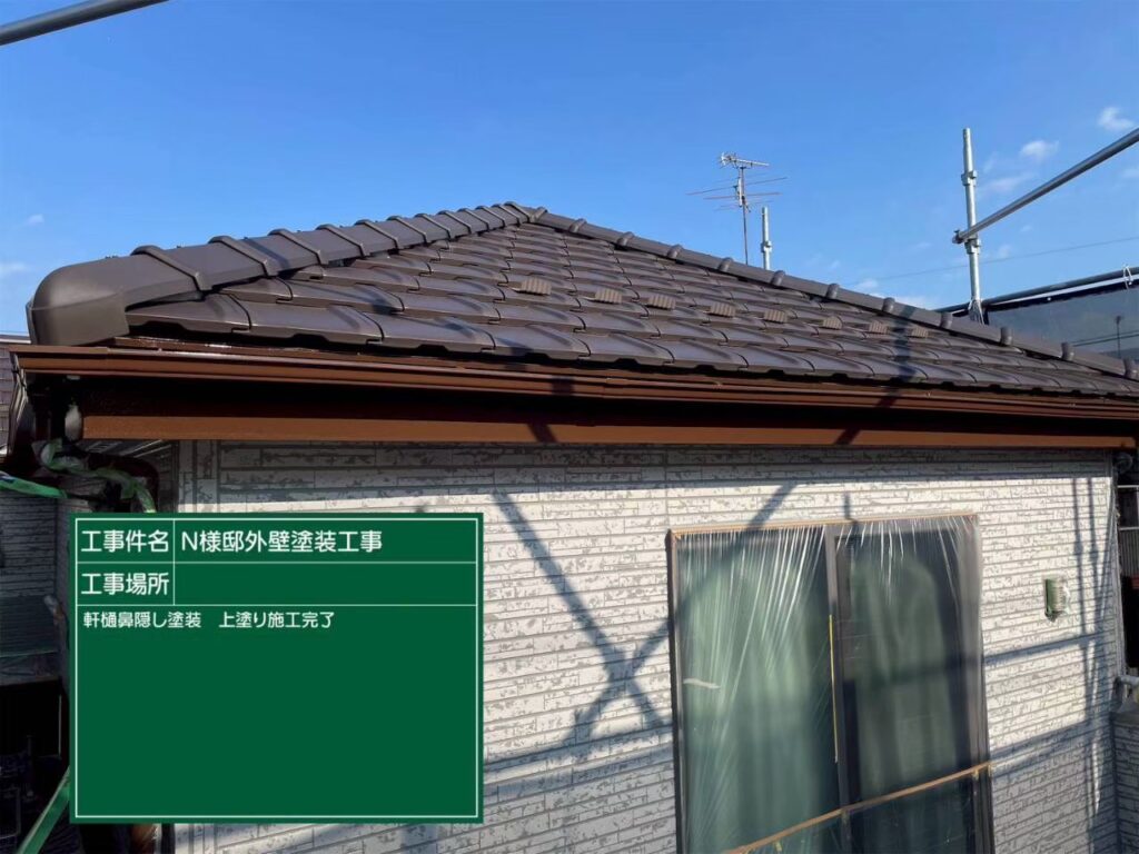 上塗り後です✨