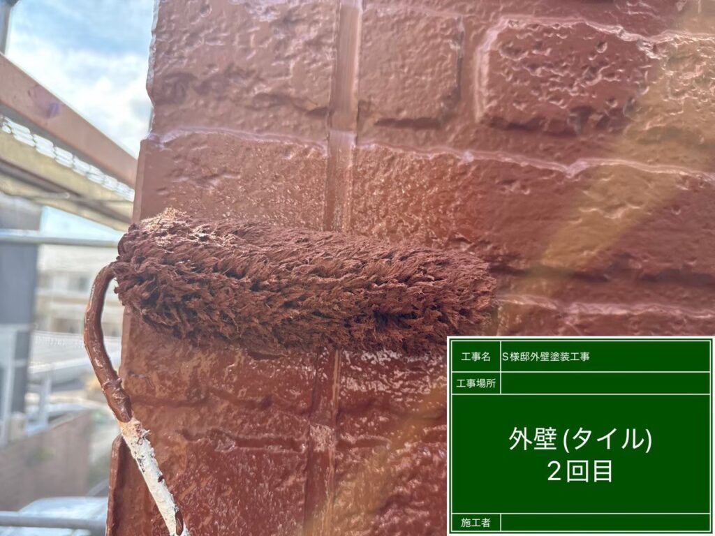 中塗りを行います