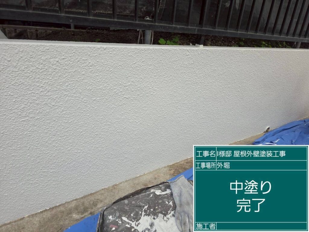 仕上げ1回目後です。