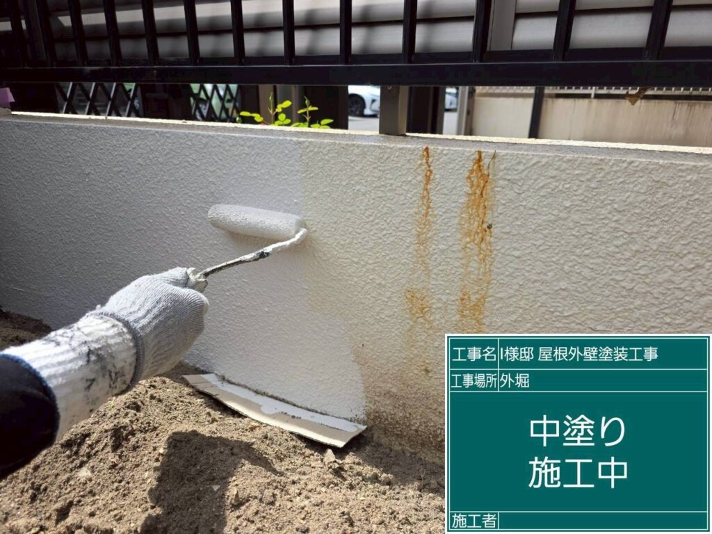 仕上げ1回目です。