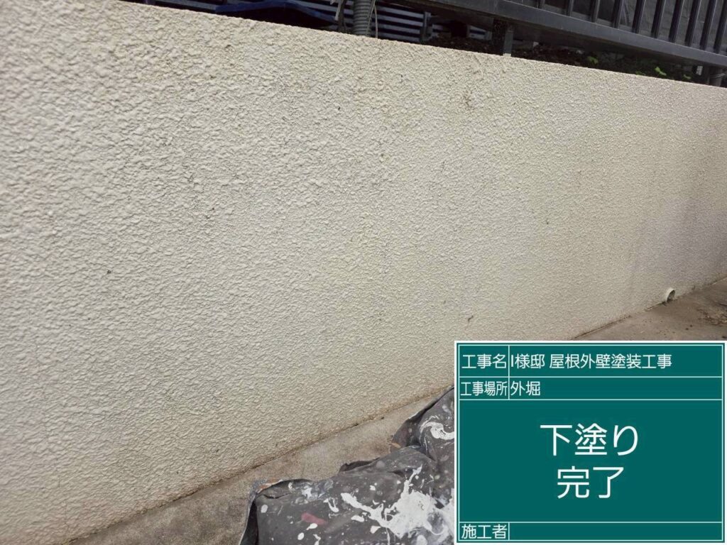 下塗り後です。