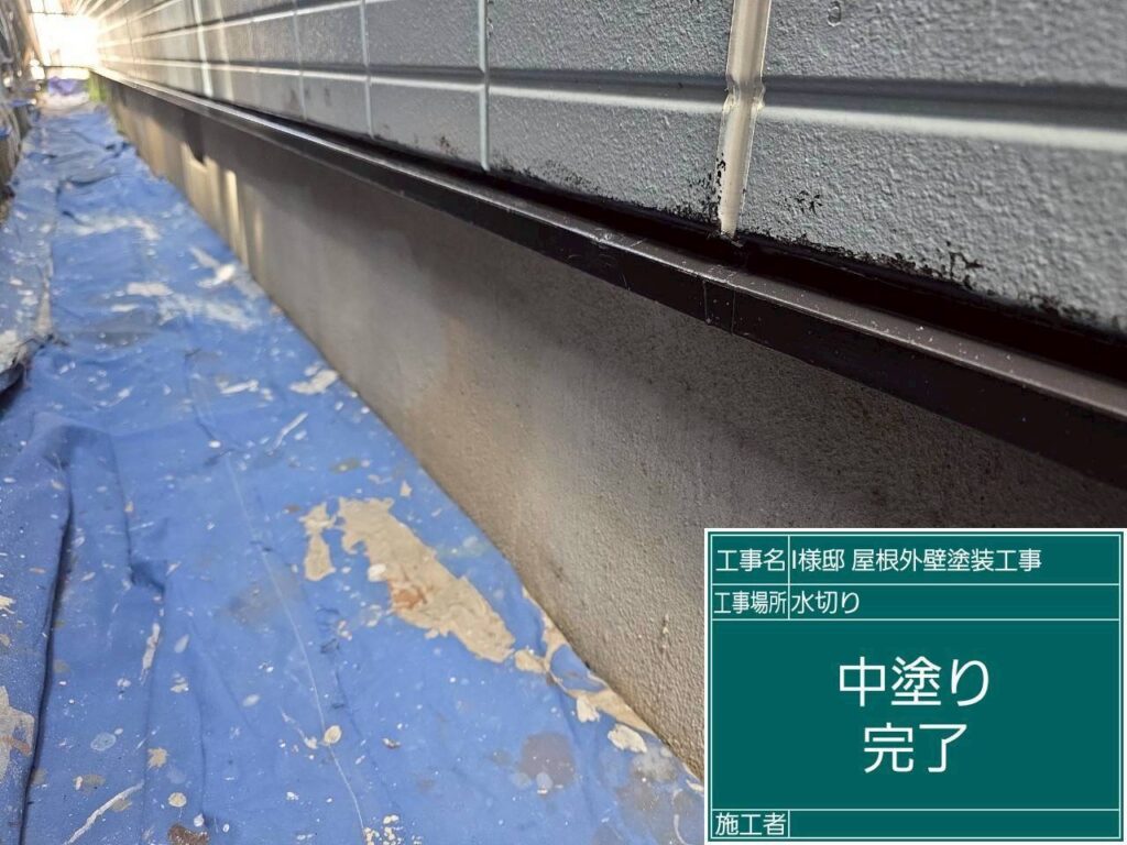 中塗り後です。