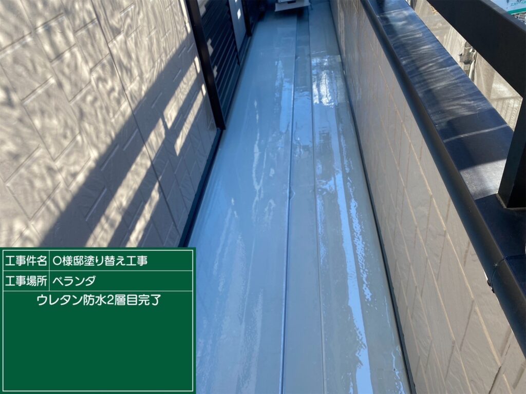 【ベランダ（バルコニー）トップコート】<br />
仕上がり✨