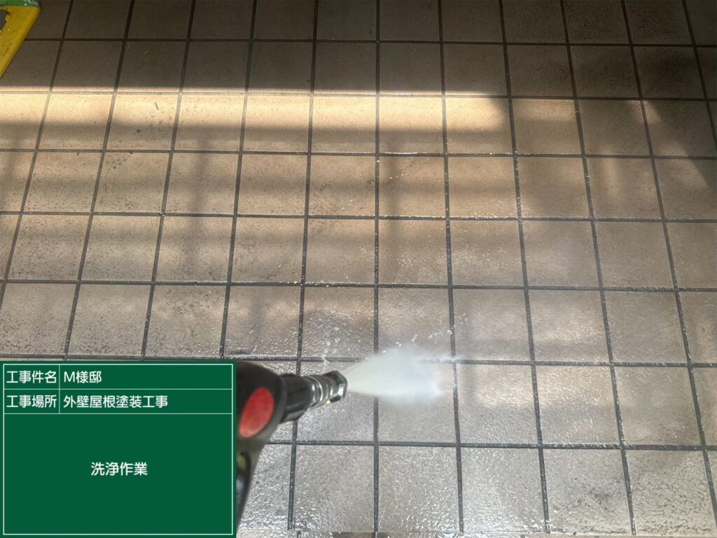 玄関ポーチ　高圧ジェット洗浄