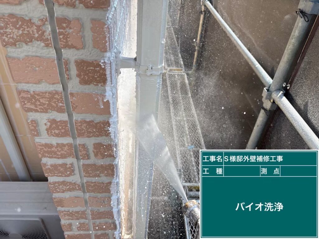 竪樋　バイオ洗浄/高圧ジェット洗浄前