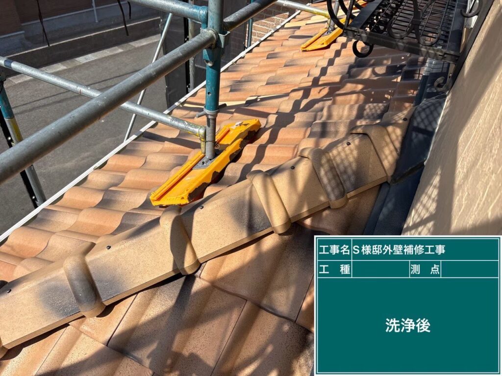 バイオ洗浄/高圧ジェット洗浄後
